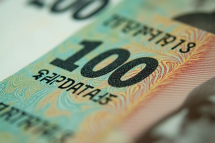 Nigeria Inflation Forecast & Insights: Understanding Economic Trends